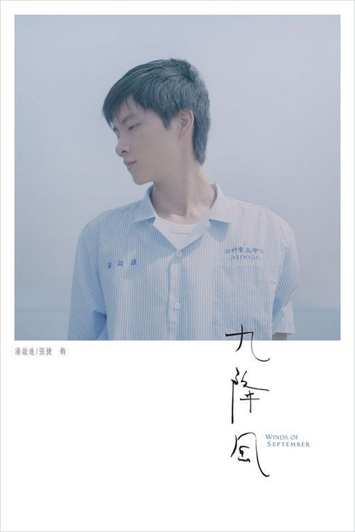 柏林洪堡大学 International Business Certificate